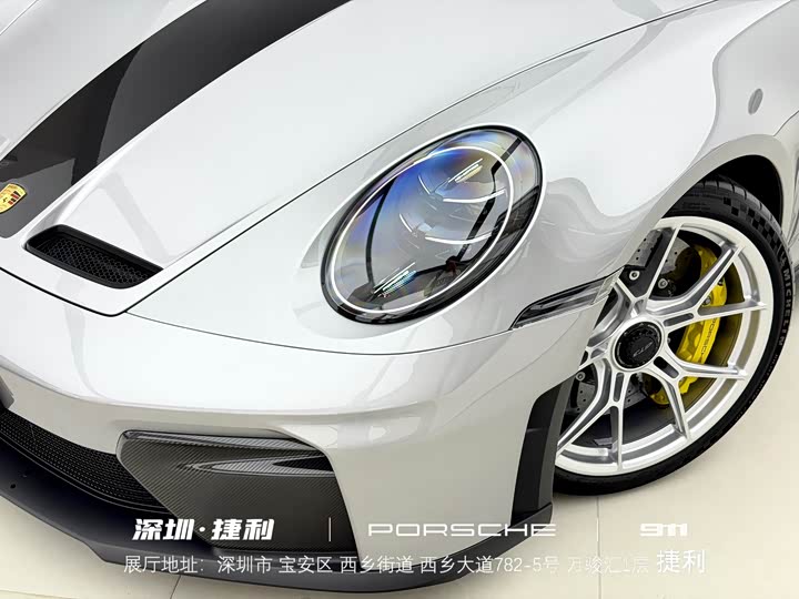 Porsche 911 2025 2025款 GT3 4.0L
