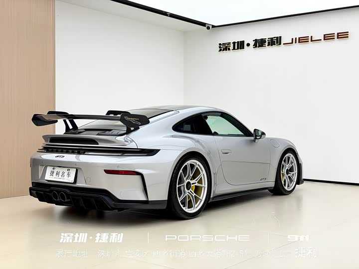 Porsche 911 2025 2025款 GT3 4.0L