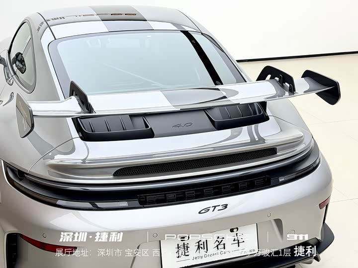 Porsche 911 2025 2025款 GT3 4.0L