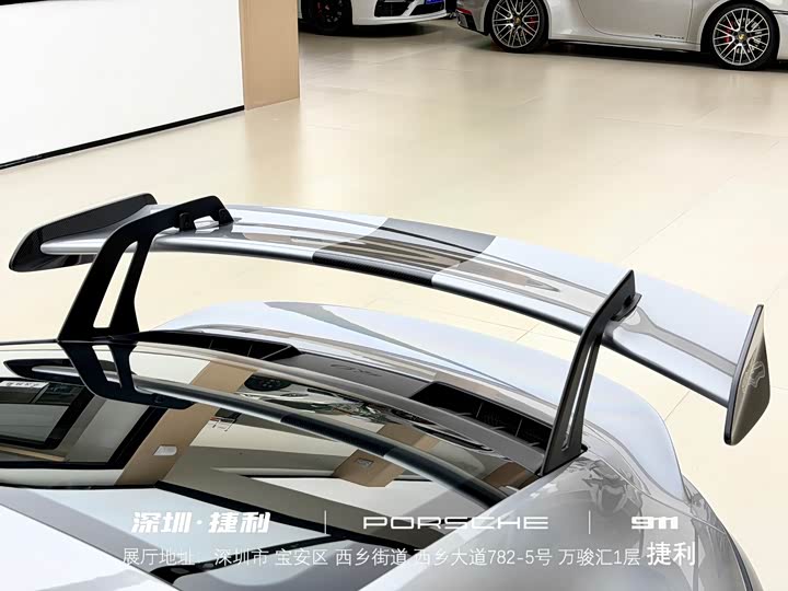 Porsche 911 2025 2025款 GT3 4.0L