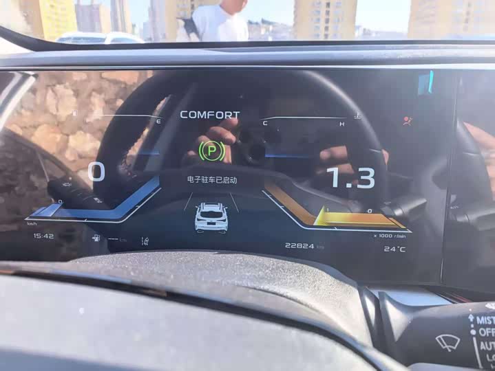 Changan Oshan X5 Plus 2023 2023款 1.5T DCT卓越型