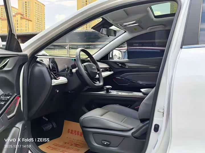 Changan Oshan X5 Plus 2023 2023款 1.5T DCT卓越型