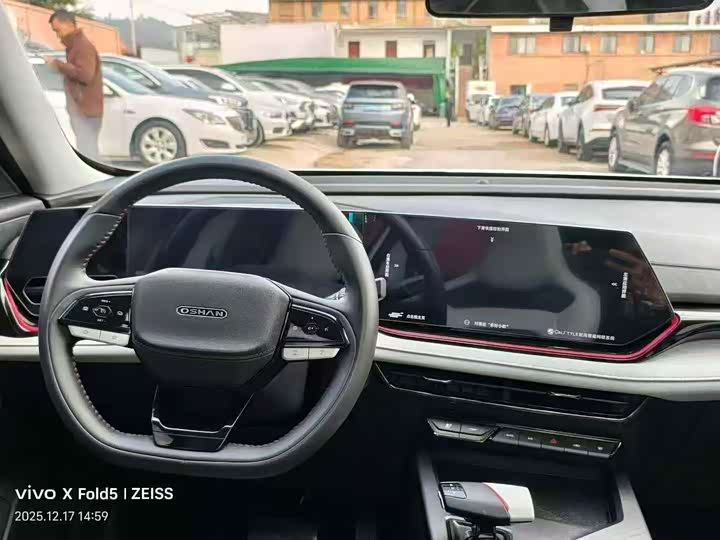 Changan Oshan X5 Plus 2023 2023款 1.5T DCT卓越型