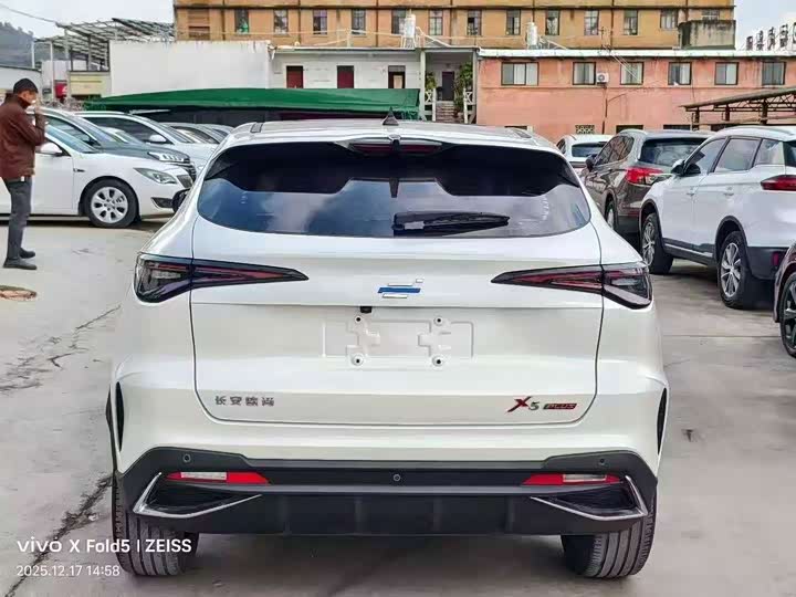 Changan Oshan X5 Plus 2023 2023款 1.5T DCT卓越型