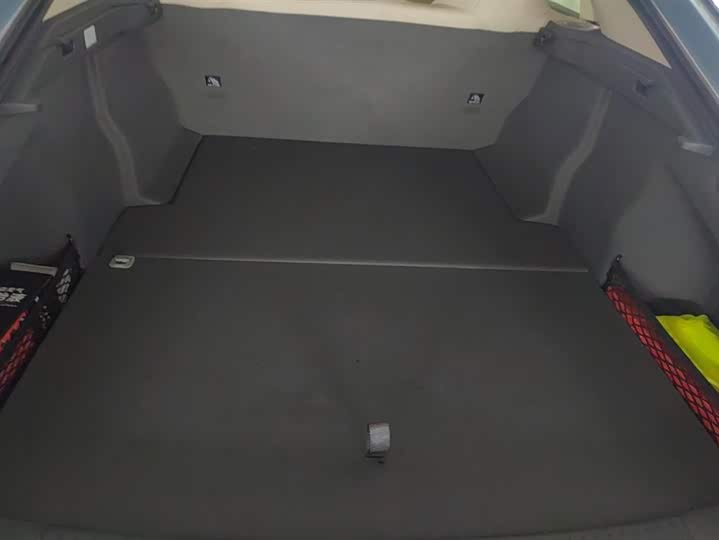 Dongfeng Forthing Xinghai S7 2024 2024款 555悦享版