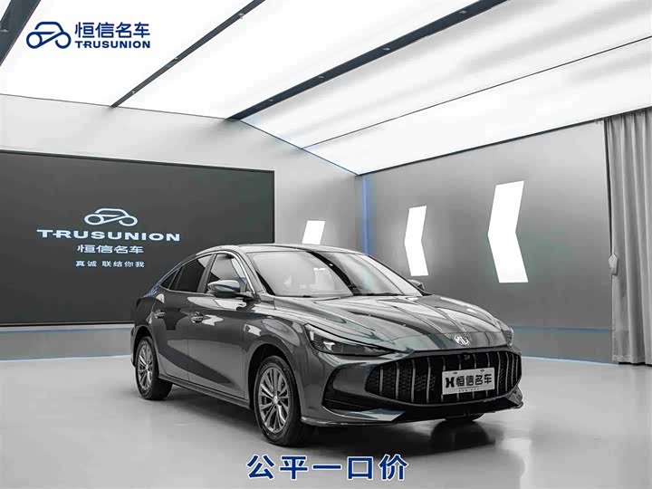 MG Motor 5 2025 2025款 180DVVT 全球豪华版