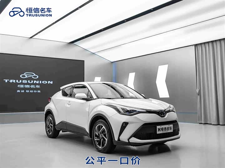 Toyota C-HR 2021 2021款 2.0L 豪华版