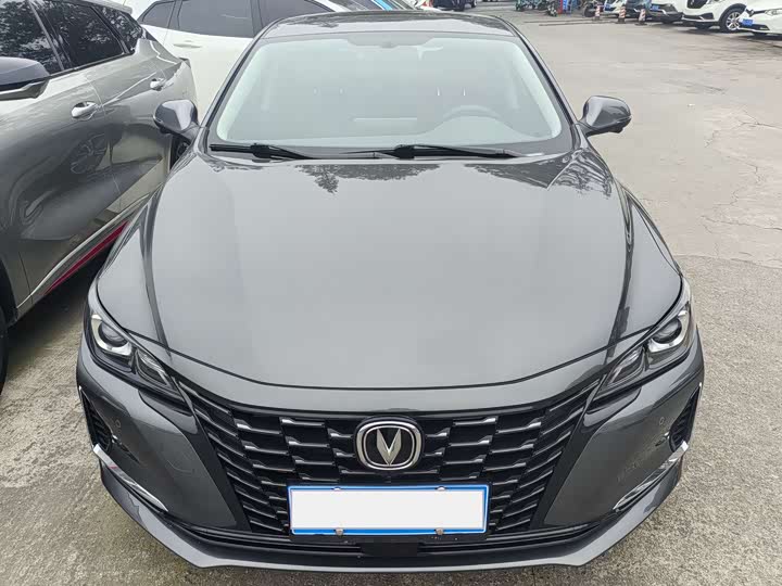 2022 Changan Raeton CC