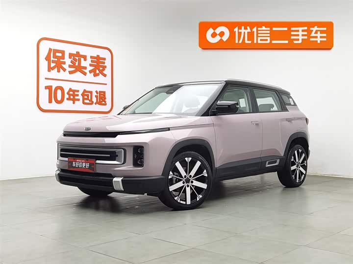 2025 Geely Icon