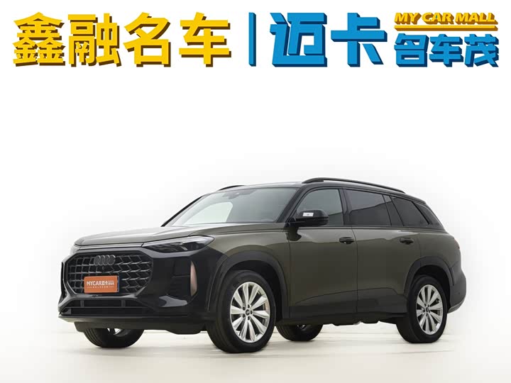 Audi Q6 2024 2024款 45 TFSI quattro 齐云型 飞骑套装 6座