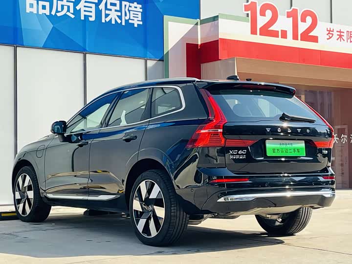 Volvo XC60 Hybrid 2025 2025款 插电式混动 长续航四驱智雅豪华版