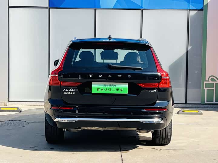Volvo XC60 Hybrid 2025 2025款 插电式混动 长续航四驱智雅豪华版