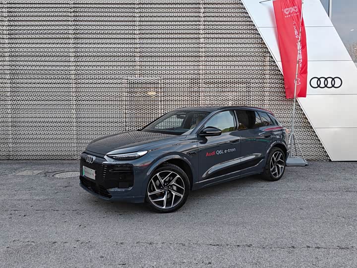 Audi Q6L e-tron 2026 2026款 首发领航版