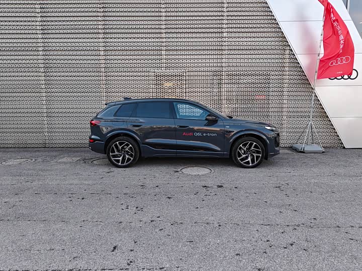 Audi Q6L e-tron 2026 2026款 首发领航版