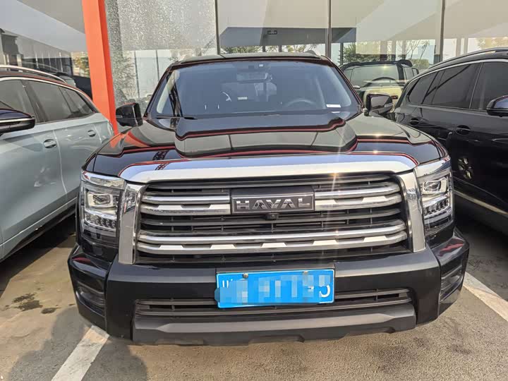 2023 Haval H5