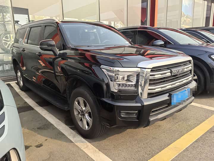 2023 Haval H5