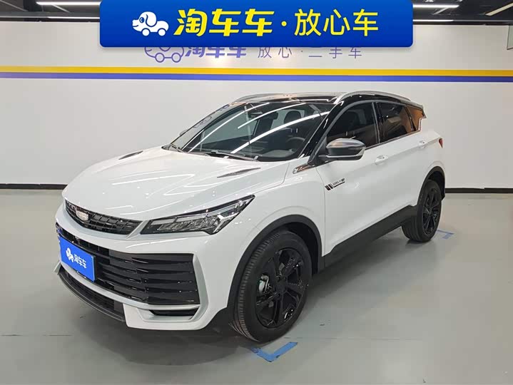 Geely Coolray 2025 2025款 缤越L 1.5TD DCT 星耀