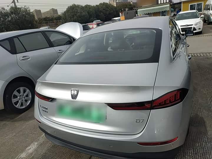 Roewe D7 2025 2025款 DMH 125km 世界冠军版