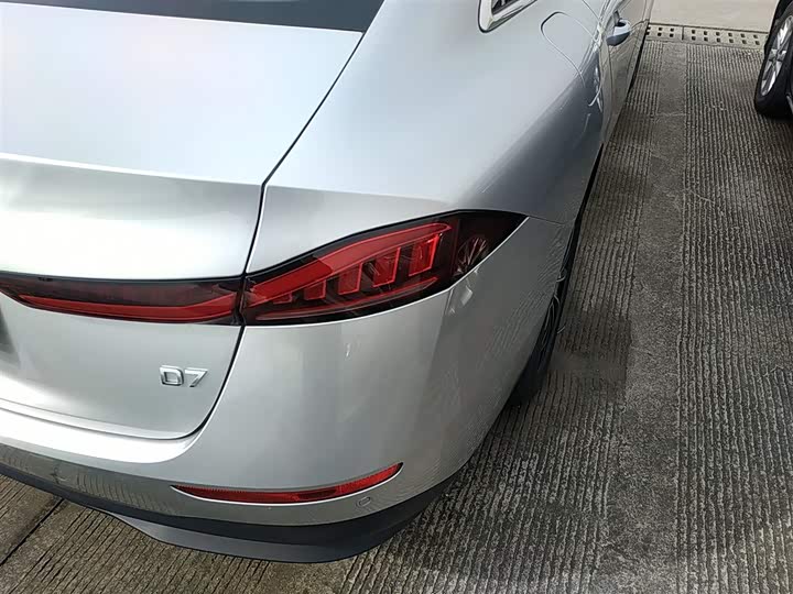 Roewe D7 2025 2025款 DMH 125km 世界冠军版