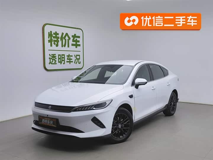 BYD Qin Plus 2025 2025款 EV 智驾版 510KM领先型