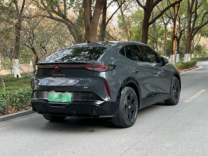 Volkswagen ID.Unyx 2024 2024款 Ultra 长续航版