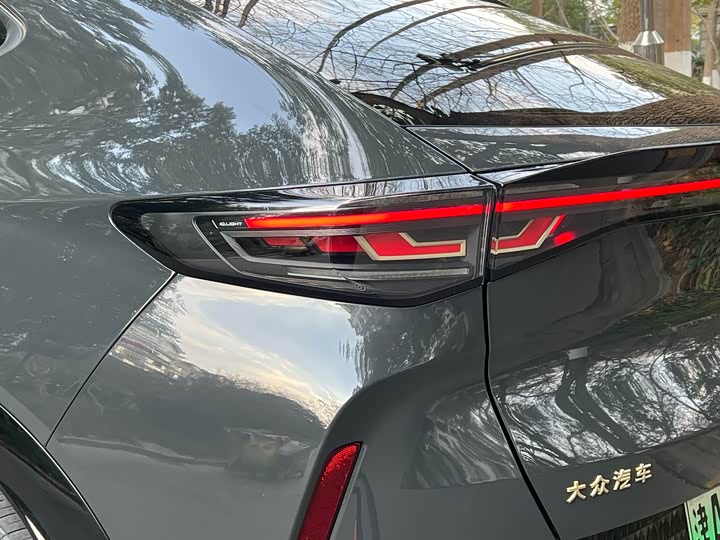 Volkswagen ID.Unyx 2024 2024款 Ultra 长续航版