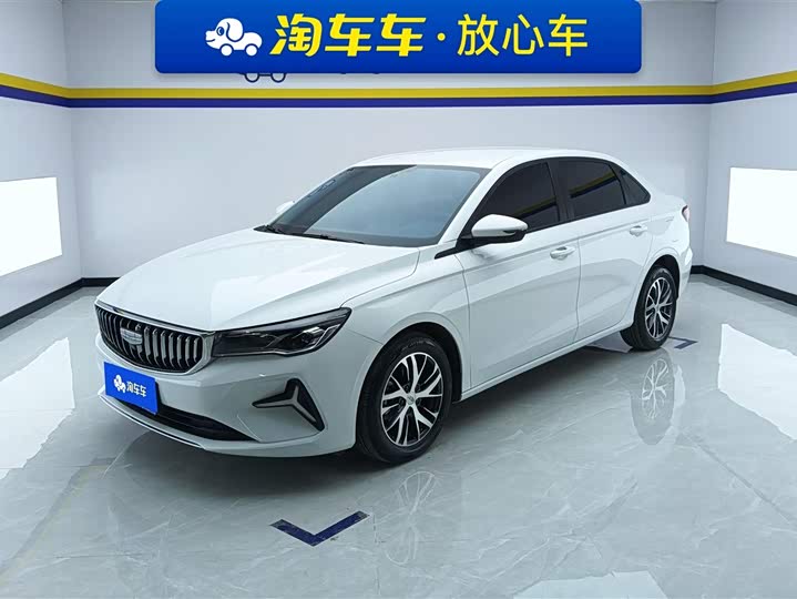 Geely Emgrand 2025 2025款 第4代 1.5L CVT龙腾版