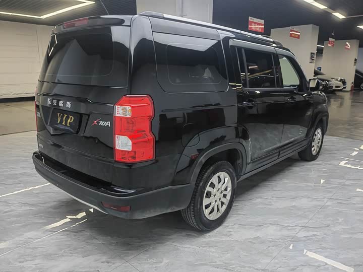 Changan Oshan X70A 2020 2020款 1.5L 手动经典型