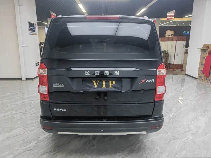 Changan Oshan X70A 2020 2020款 1.5L 手动经典型