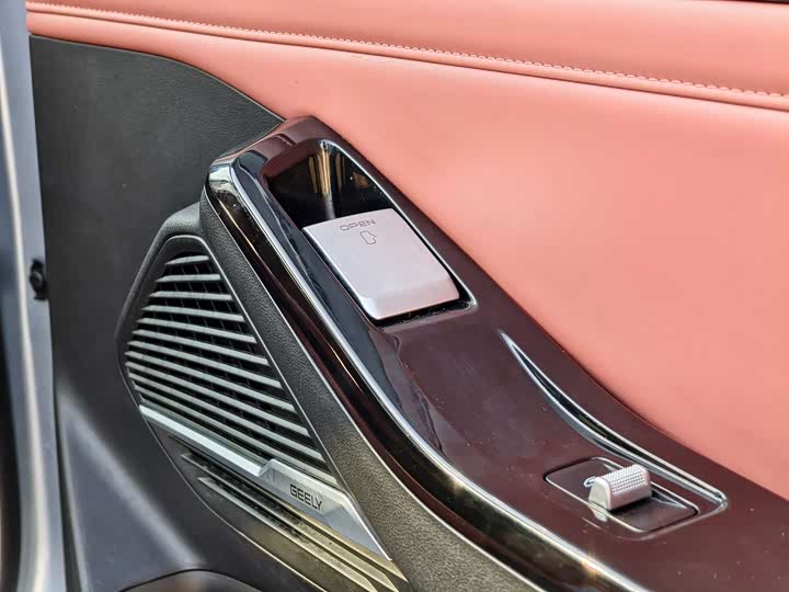 2025 Geely Galaxy L6