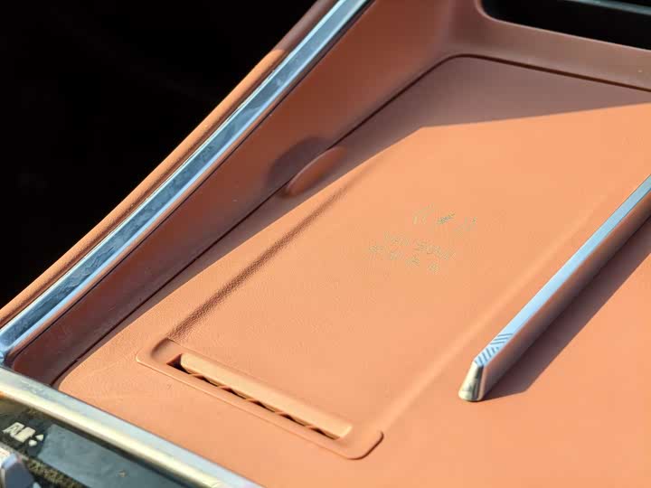 Geely Galaxy L6 2025 2025款 EM-i 140km 星舰版