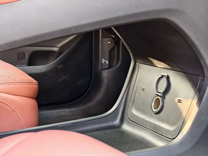 Geely Galaxy L6 2025 2025款 EM-i 140km 星舰版