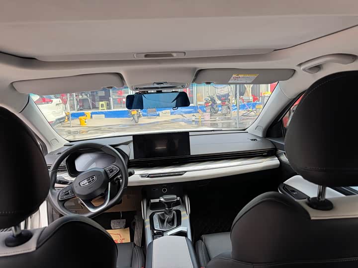 Geely Emgrand L 2022 2022款 1.4T CVT旗舰型