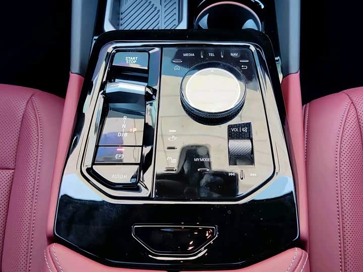 BMW i5 2024 2024款 eDrive 35L 尊享型 M运动套装