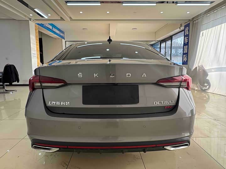 Skoda Octavia Pro 2023 2023款 PRO TSI280 奢享版