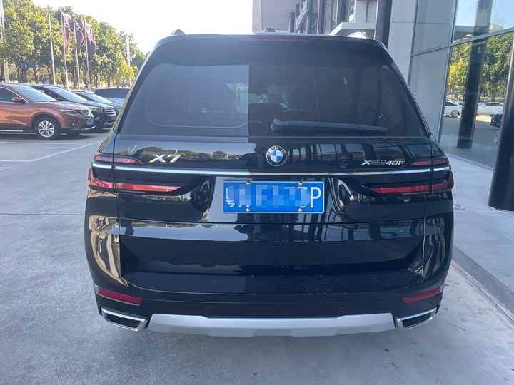 BMW X7 2023 2023款 xDrive40i 领先型豪华套装