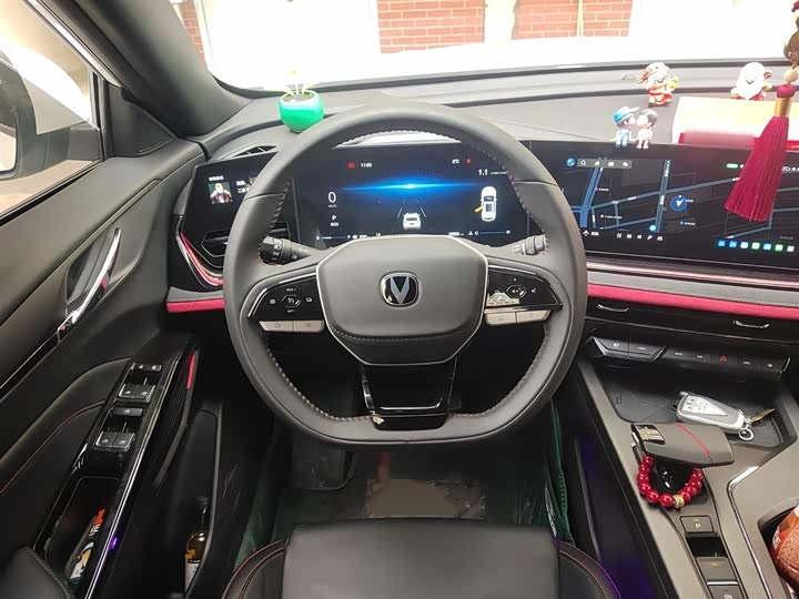 Changan X5 Plus 2024 2024款 1.5T DCT卓越型