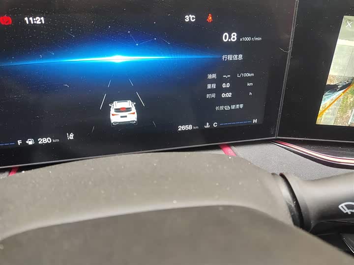 Changan X5 Plus 2024 2024款 1.5T DCT卓越型