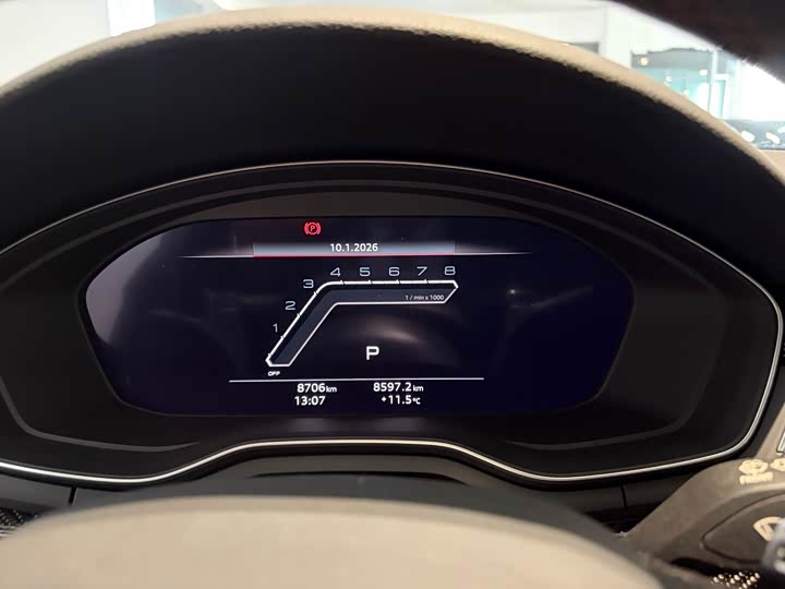 Audi RS 5 2023 2023款 RS 5 2.9T Sportback 暗金版