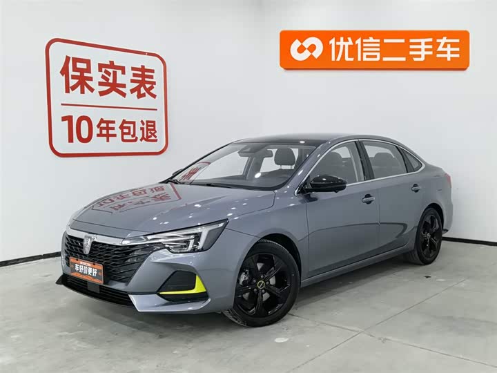 Roewe i6 Max 2020 2020款 300TGI 自动爽酷天幕智驾Supreme版