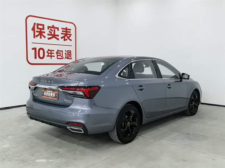 Roewe i6 Max 2020 2020款 300TGI 自动爽酷天幕智驾Supreme版