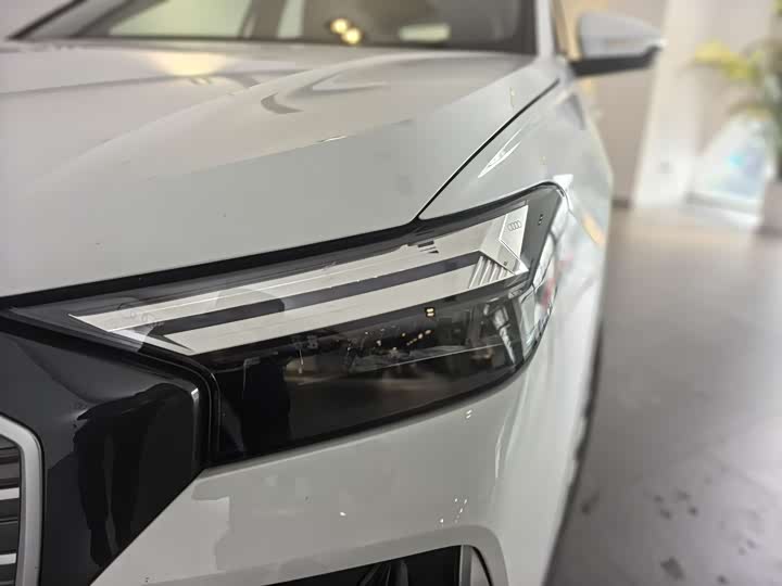 Audi Q4 e-tron 2024 2024款 40 e-tron 创行版