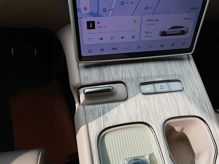 Nio ET7 2024 2024款 75kWh 行政版