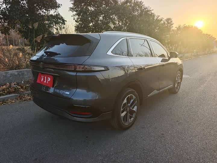 Changan CS75 Plus 2025 2025款 第四代 1.5T 新蓝鲸 智慧旗舰型