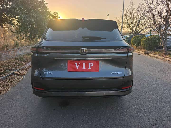 Changan CS75 Plus 2025 2025款 第四代 1.5T 新蓝鲸 智慧旗舰型