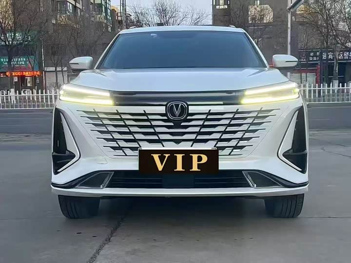 Changan CS75 Plus iDD 2023 2023款 智电iDD 智领型