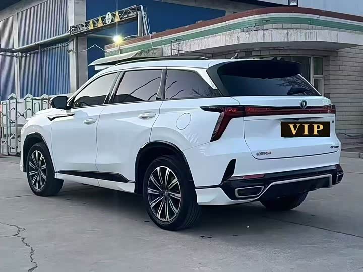 Changan CS75 Plus iDD 2023 2023款 智电iDD 智领型