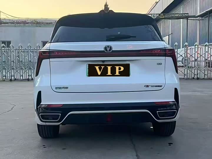 Changan CS75 Plus iDD 2023 2023款 智电iDD 智领型