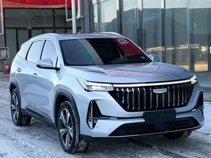 Geely Atlas L 2025 2025款 第四代 1.5TD DCT 山河