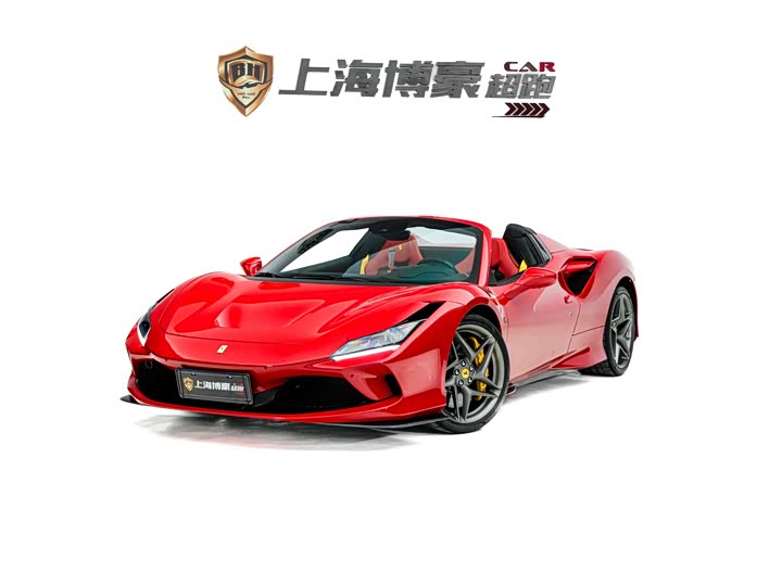 2020 Ferrari F8